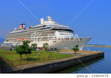 飛鳥Ⅲ(別府国際観光港) 飛鳥Ⅲ(別府国際観光港) 129604479