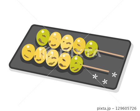 お皿にに盛ったギンナンの串焼きのイラスト お皿にに盛ったギンナンの串焼きのイラスト 129605726
