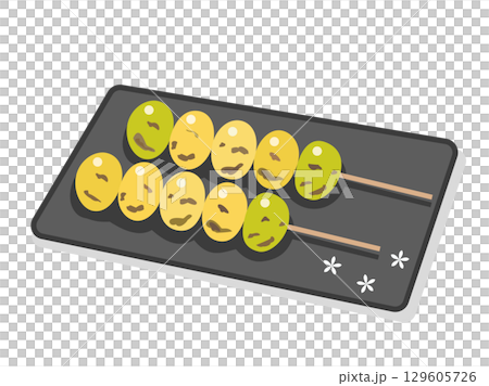 お皿にに盛ったギンナンの串焼きのイラスト お皿にに盛ったギンナンの串焼きのイラスト 129605726