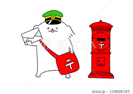郵便配達員風の犬と郵便ポスト 129606185