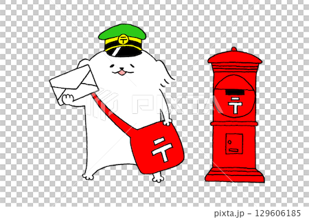 郵便配達員風の犬と郵便ポスト 129606185