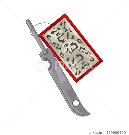 Illustration of Shuriken 129606390