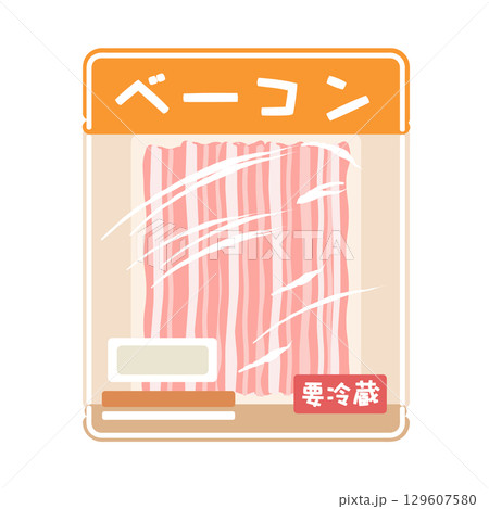 パックに入ったスライスベーコン　スーパー　イラスト 129607580