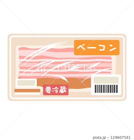 パックに入った厚切りベーコン　スーパー　イラスト 129607581