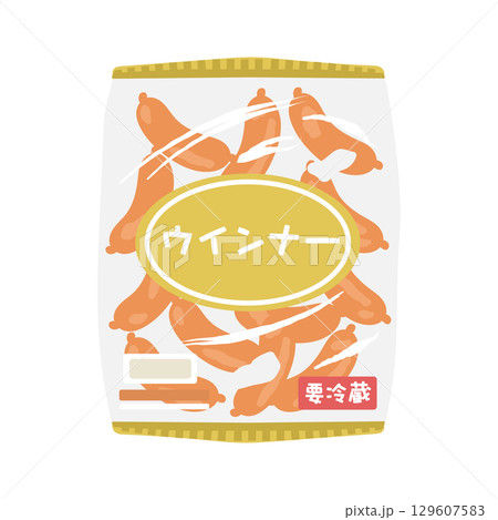 袋に入ったウインナー スーパー イラスト 袋に入ったウインナー スーパー イラスト 129607583