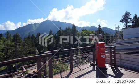 西穂高口駅の展望台のある山びこポスト 129607934