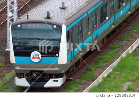 ［JK］京浜東北線快速電車E233系（蒲田駅開業120周年記念） 129608814