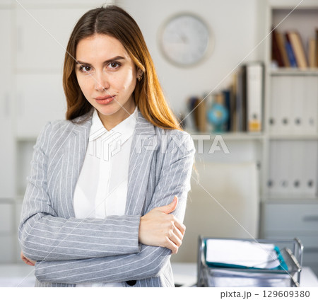 Serious young woman office worker 129609380
