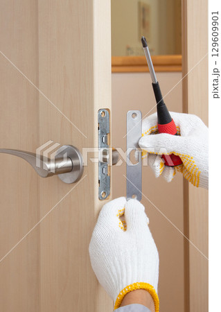 ドアの鍵のトラブル（鍵の修理　開け　交換作業） 129609901