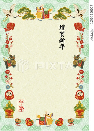 年賀2026チャグチャグ馬コ麻の葉額縁 年賀2026チャグチャグ馬コ麻の葉額縁 129610007
