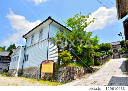 《岐阜県》恵那市明智 日本大正村役場(旧明智村役場) 《岐阜県》恵那市明智 日本大正村役場(旧明智村役場) 129610488