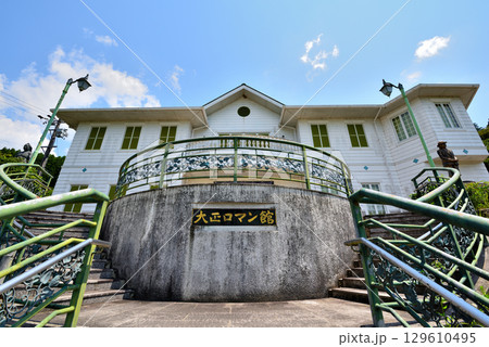 《岐阜県》恵那市明智　大正ロマン館 129610495