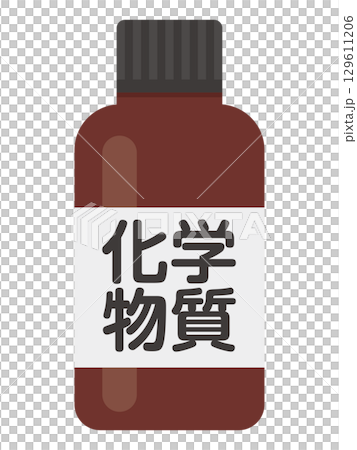 瓶に入った化学物質のイラスト 129611206