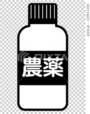 瓶に入った農薬のアイコン 129611208