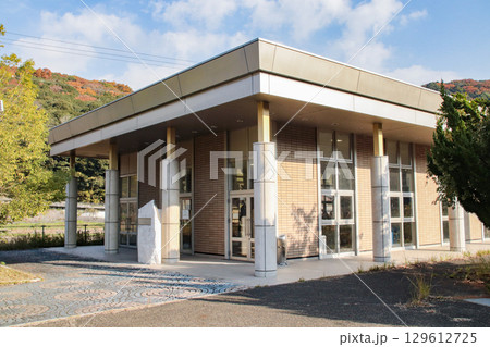 大理石加工展示館／山口県美祢市秋芳町秋吉 129612725