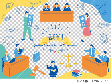 法庭上的人們 129612932