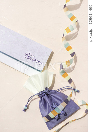 Korean lucky bag and pocket money envelope, holiday image 129614469