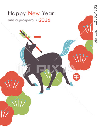 午年年賀状 破魔矢とシンプルな馬のシルエットと梅の花 午年年賀状 破魔矢とシンプルな馬のシルエットと梅の花 129614502