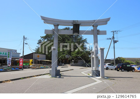 山形　鶴岡　巌島神社 129614765
