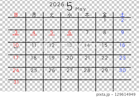 2026年5月　シンプルカレンダー 曜日日本語 129614949