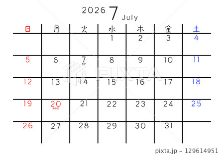 2026年7月　シンプルカレンダー 曜日 日本語 129614951