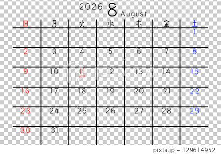 2026年8月　シンプルカレンダー 曜日 日本語 129614952