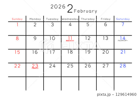 2026年2月　シンプルカレンダー 曜日 英語 129614960
