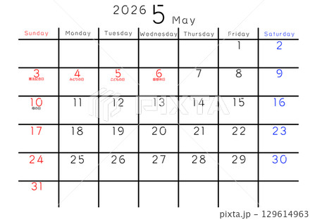 2026年5月 シンプルカレンダー 曜日 英語 2026年5月 シンプルカレンダー 曜日 英語 129614963