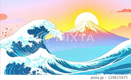 大波が飛沫をあげて、富士山から日の出が昇る3DCGイラスト素材  和風背景 129615975