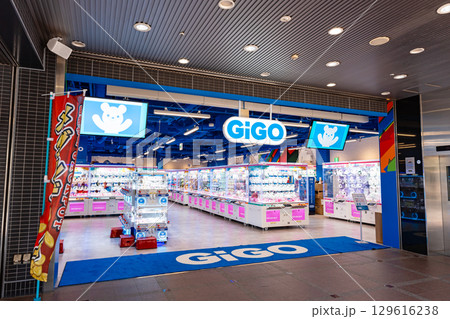GiGO調布　広い入口から入る　東京都調布市布田 129616238