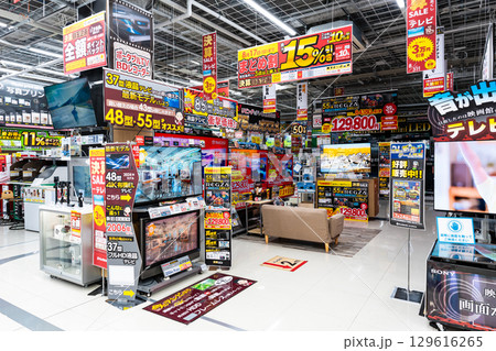 ビックカメラ京王調布店　テレビ売り場　東京都調布市小島町 129616265