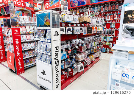 ビックカメラ京王調布店 ゲームコントローラー売場 東京都調布市小島町 ビックカメラ京王調布店 ゲームコントローラー売場 東京都調布市小島町 129616270