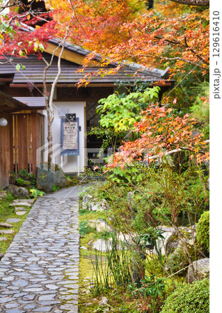 大原　宝泉院　（京都府京都市左京区）　 129616410