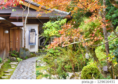 大原　宝泉院　（京都府京都市左京区）　 129616431