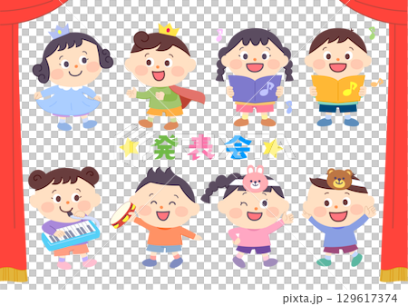 子供の発表会セット 子供の発表会セット 129617374