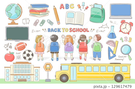 学校や教室の手書きかわいいイラストセット_新学期や入学・勉強に_後ろ姿の人物 学校や教室の手書きかわいいイラストセット_新学期や入学・勉強に_後ろ姿の人物 129617479
