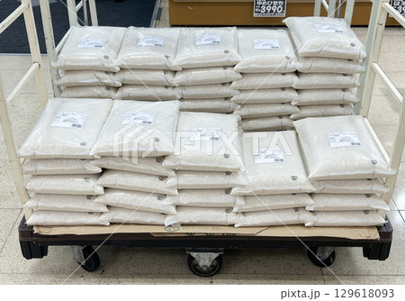 備蓄米　スーパー 129618093