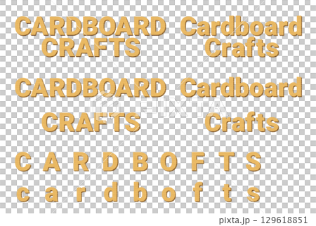 ダンボールクラフト。　ダンボール素材で作成した文字のセット。 129618851
