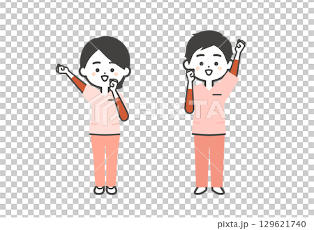 ガッツポーズするスクラブ姿の3頭身男女イラスト 129621740