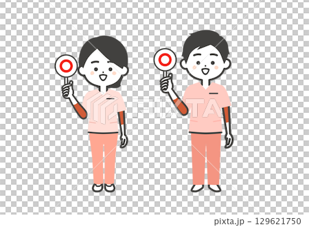 正解の札を持ったスクラブ姿の3頭身男女イラスト 129621750
