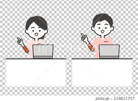 ノートパソコンを使うスクラブ姿の3頭身男女イラスト 129621757