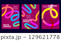Gradient line posters with abstract backgrounds and colorful patterns create vibrant designs. Vector graphic elements and wave shapes blend by using dynamic gradients. Perfect for modern and fun art. 129621778
