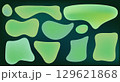 Abstract Background with Liquid Shapes and Green Gradient Noise. Vector Blob Elements by Grainy Brush Design Create Organic Forms. Dynamic Illustration with Round Patterns. 129621868
