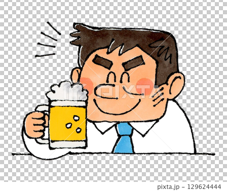 Dad drinking draft beer Dad drinking draft beer 129624444
