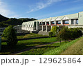 北海道平取町　二風谷ダムの堤体 129625864