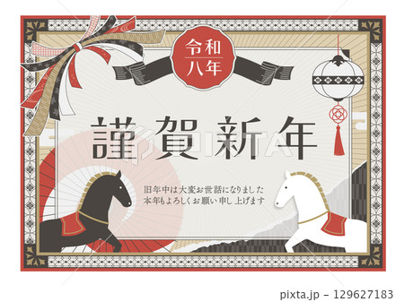大正ロマン風・黒と白の馬のレトロ年賀状テンプレート横赤 129627183