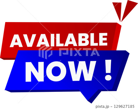 Available now 129627185