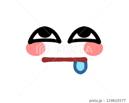 じゅるりとよだれを垂らす黄色い丸顔アイコンイラスト素材 じゅるりとよだれを垂らす黄色い丸顔アイコンイラスト素材 129628577