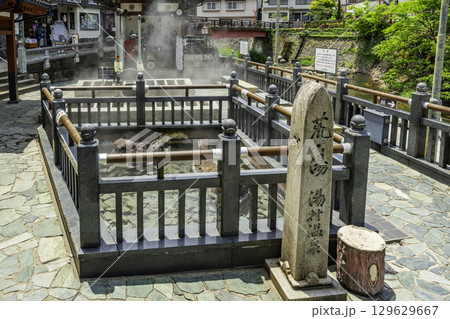湯村温泉　荒湯　兵庫県新温泉町 129629667
