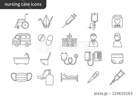介護・医療アイコンセット(モノクロ) 介護・医療アイコンセット(モノクロ) 129630163